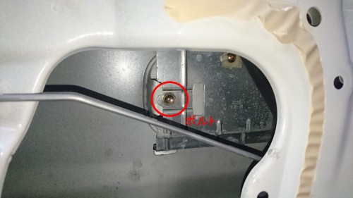 ステップワゴン Rf7 のドアロック修理 有限会社 浅井自動車商会